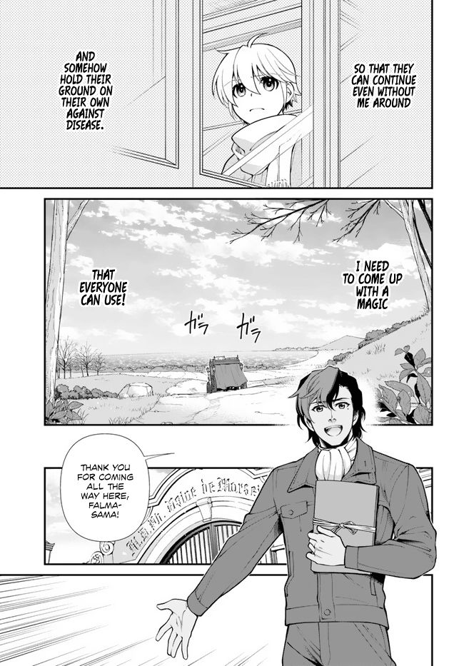 Isekai Yakkyoku - Chapter 46 Page 13