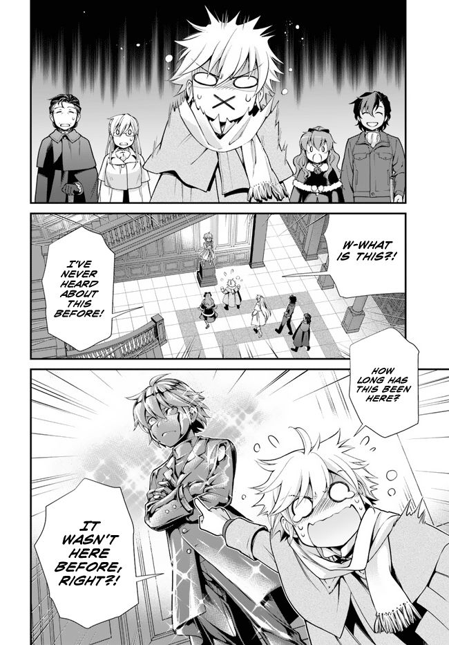 Isekai Yakkyoku - Chapter 46 Page 17