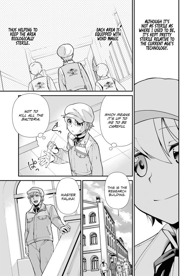 Isekai Yakkyoku - Chapter 46 Page 22