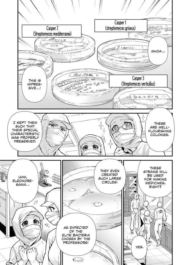 Isekai Yakkyoku - Chapter 46 Page 24