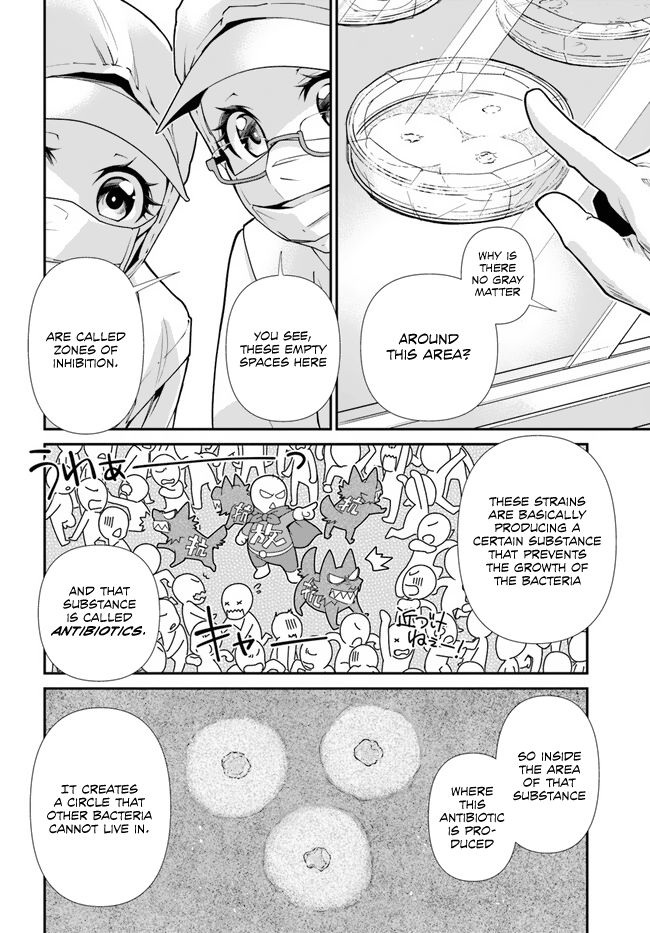 Isekai Yakkyoku - Chapter 46 Page 25