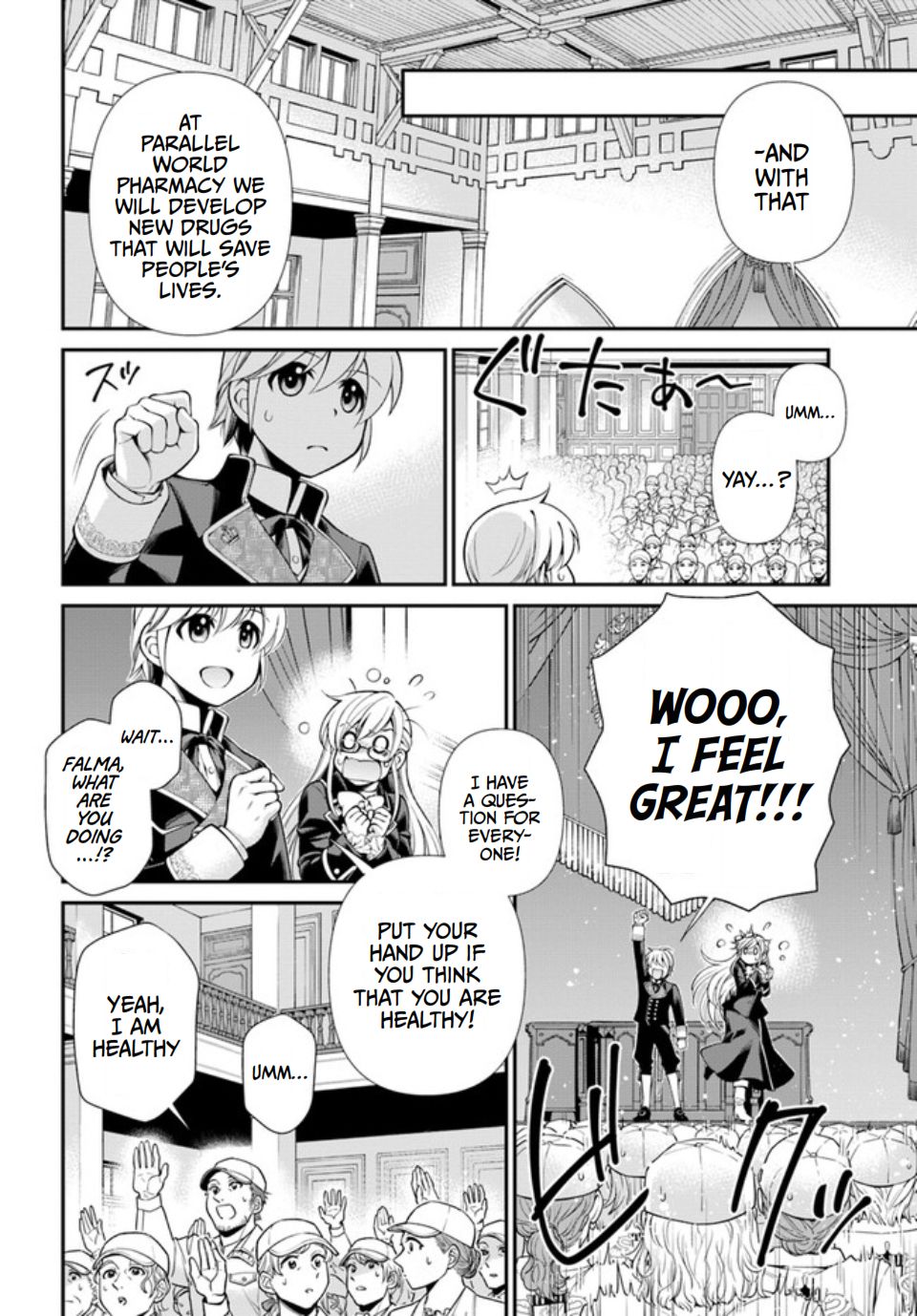 Isekai Yakkyoku - Chapter 47 Page 12