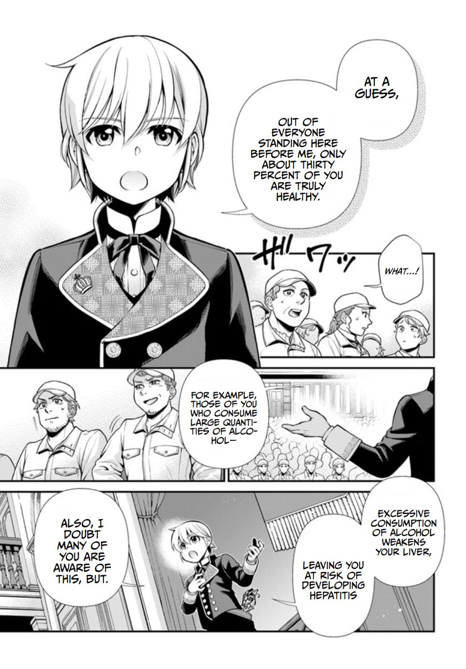 Isekai Yakkyoku - Chapter 47 Page 13