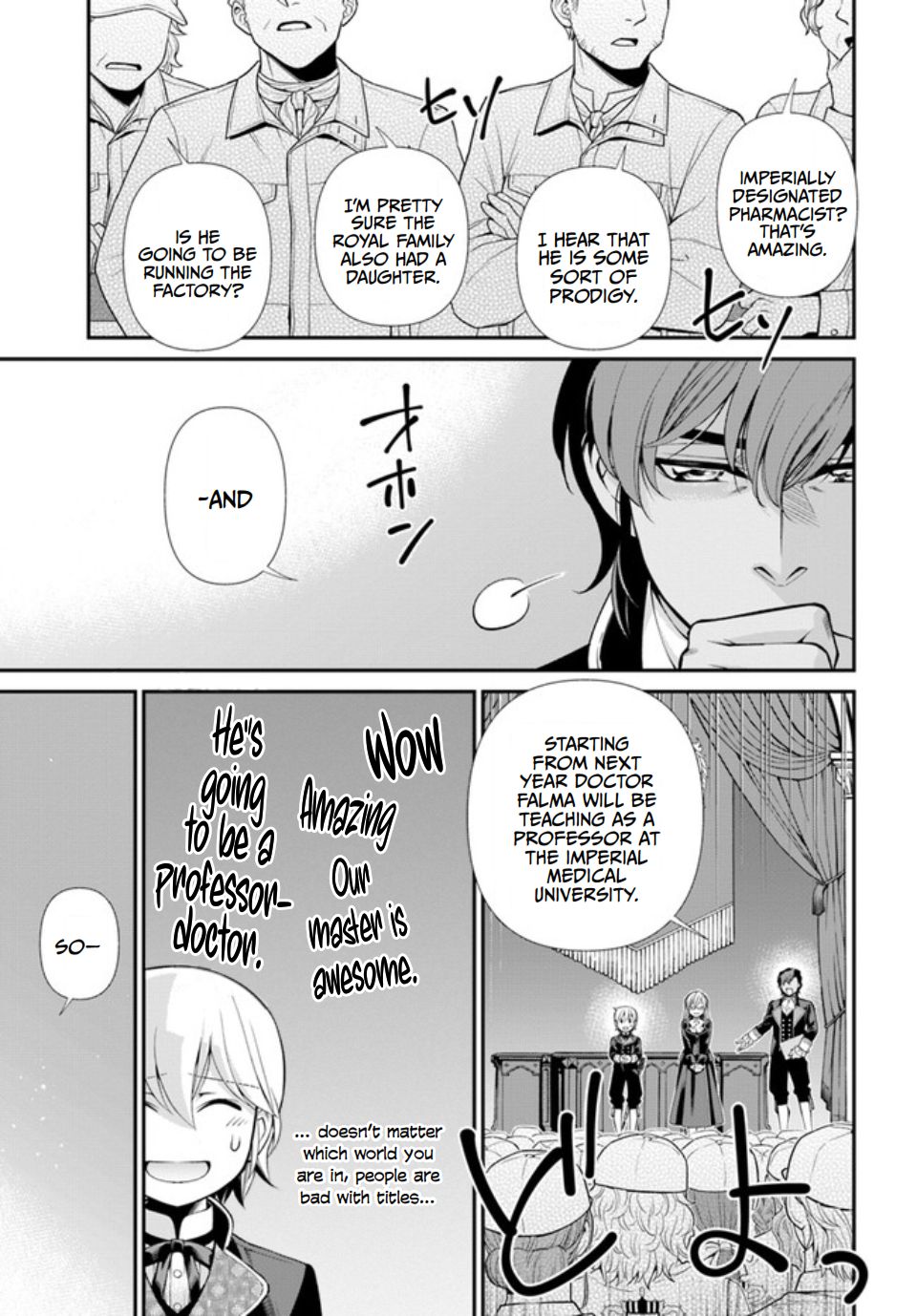 Isekai Yakkyoku - Chapter 47 Page 9