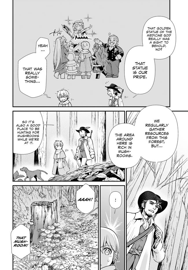 Isekai Yakkyoku - Chapter 48 Page 19