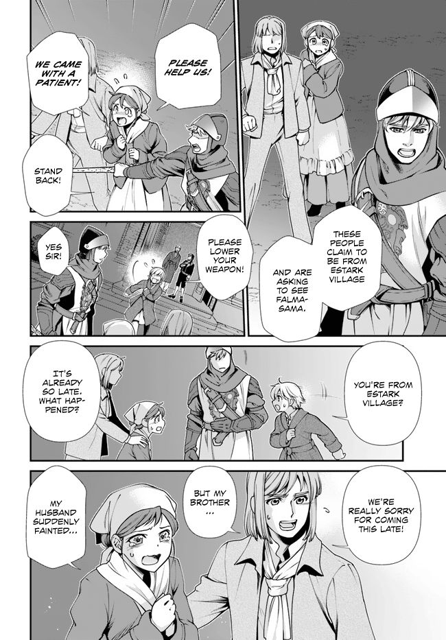 Isekai Yakkyoku - Chapter 48 Page 3