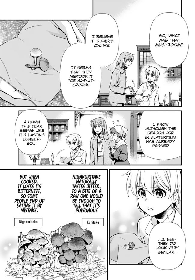 Isekai Yakkyoku - Chapter 48 Page 6