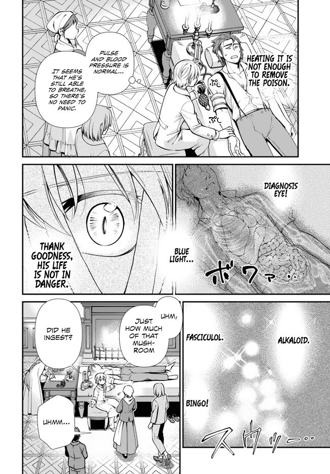 Isekai Yakkyoku - Chapter 48 Page 7