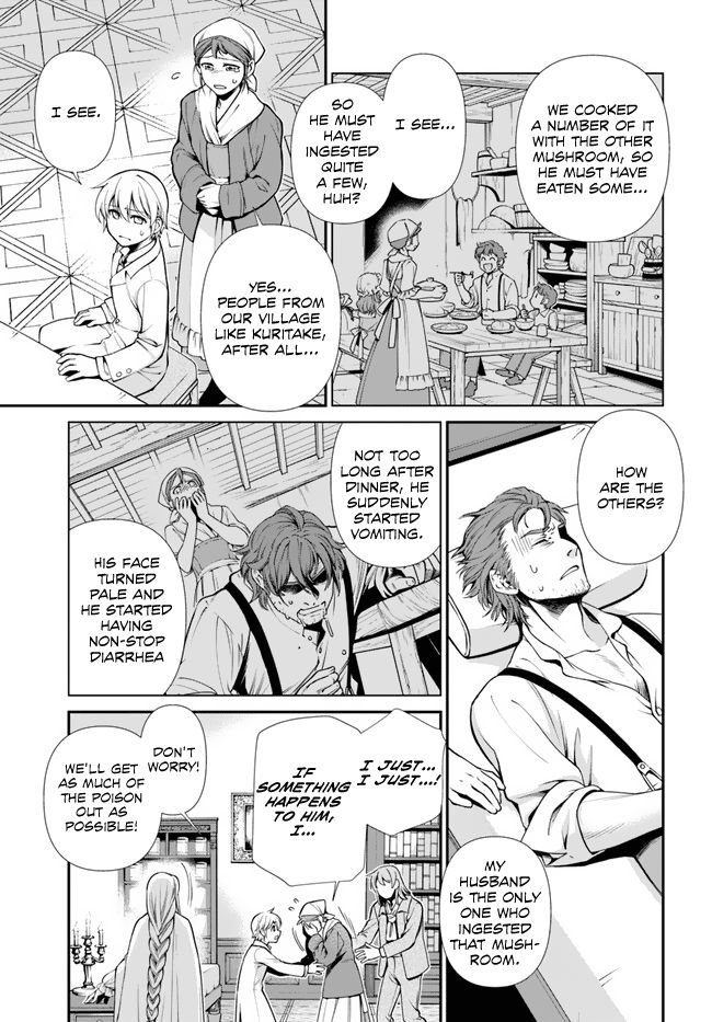 Isekai Yakkyoku - Chapter 48 Page 8