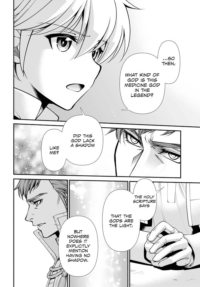 Isekai Yakkyoku - Chapter 49 Page 11