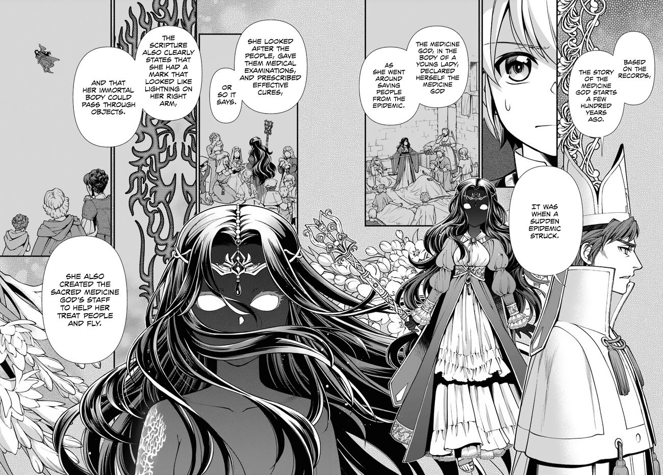 Isekai Yakkyoku - Chapter 49 Page 13