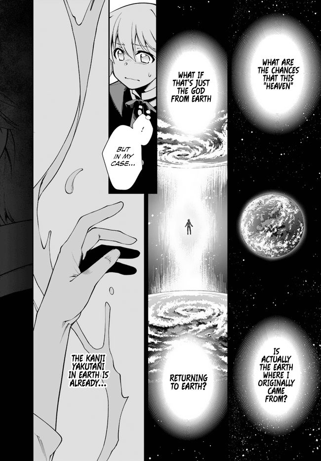 Isekai Yakkyoku - Chapter 49 Page 18