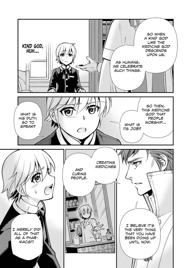 Isekai Yakkyoku - Chapter 49 Page 25