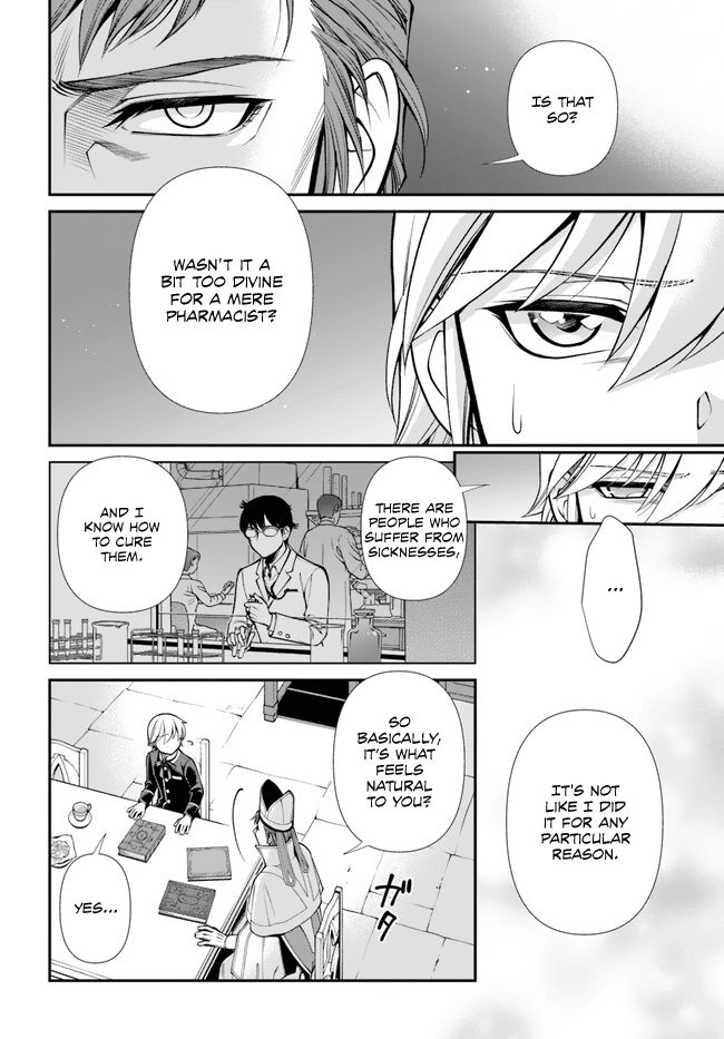 Isekai Yakkyoku - Chapter 49 Page 26