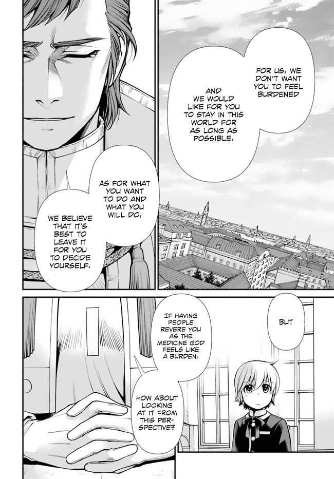 Isekai Yakkyoku - Chapter 49 Page 28