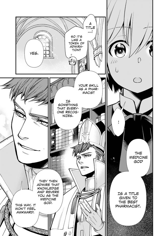 Isekai Yakkyoku - Chapter 49 Page 29