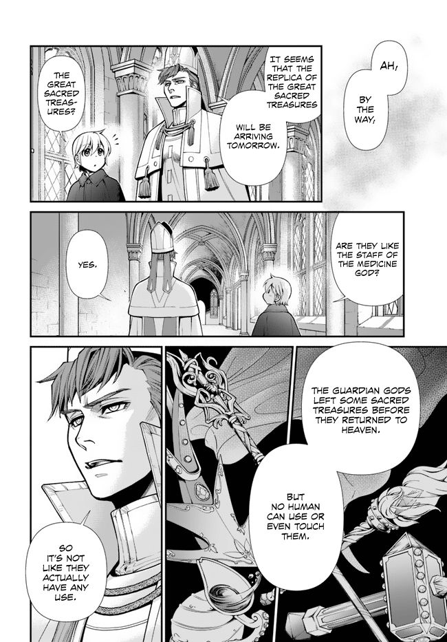 Isekai Yakkyoku - Chapter 49 Page 32