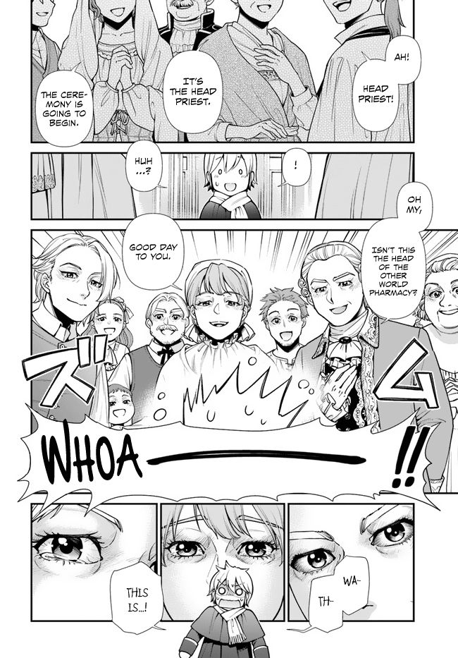 Isekai Yakkyoku - Chapter 49 Page 34