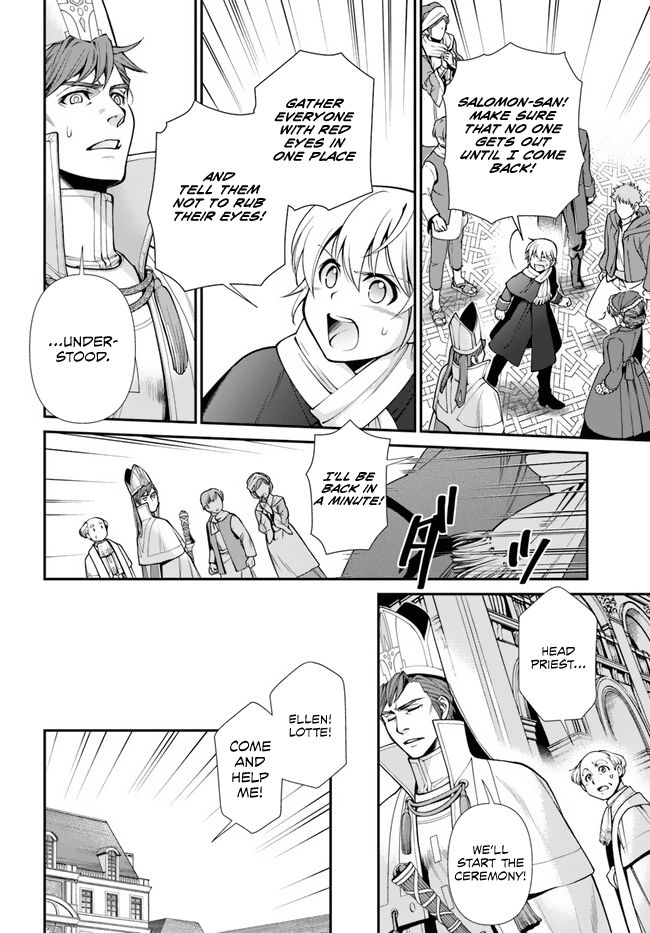 Isekai Yakkyoku - Chapter 49 Page 36