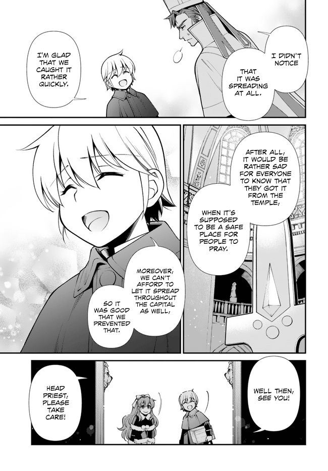 Isekai Yakkyoku - Chapter 49 Page 41