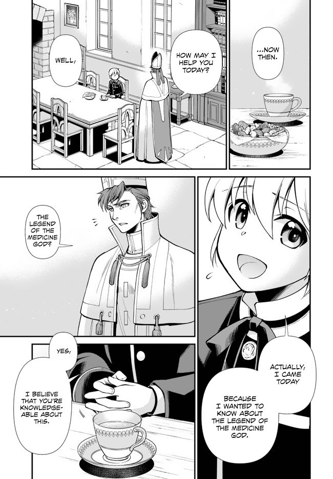 Isekai Yakkyoku - Chapter 49 Page 8