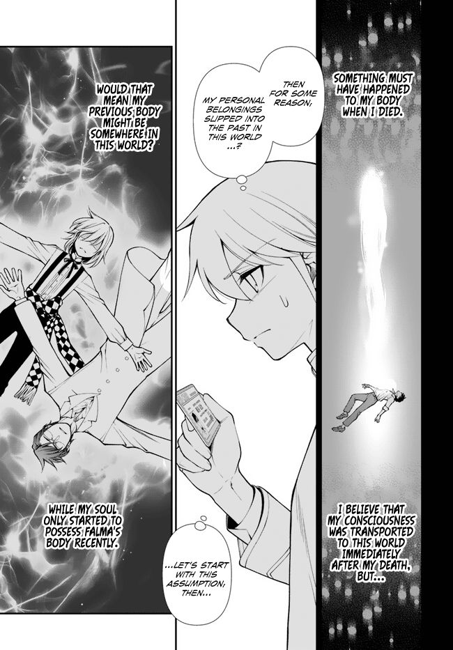 Isekai Yakkyoku - Chapter 50 Page 10