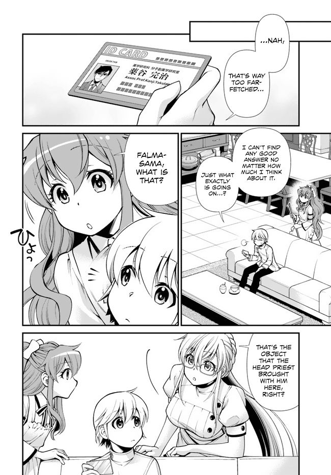 Isekai Yakkyoku - Chapter 50 Page 11