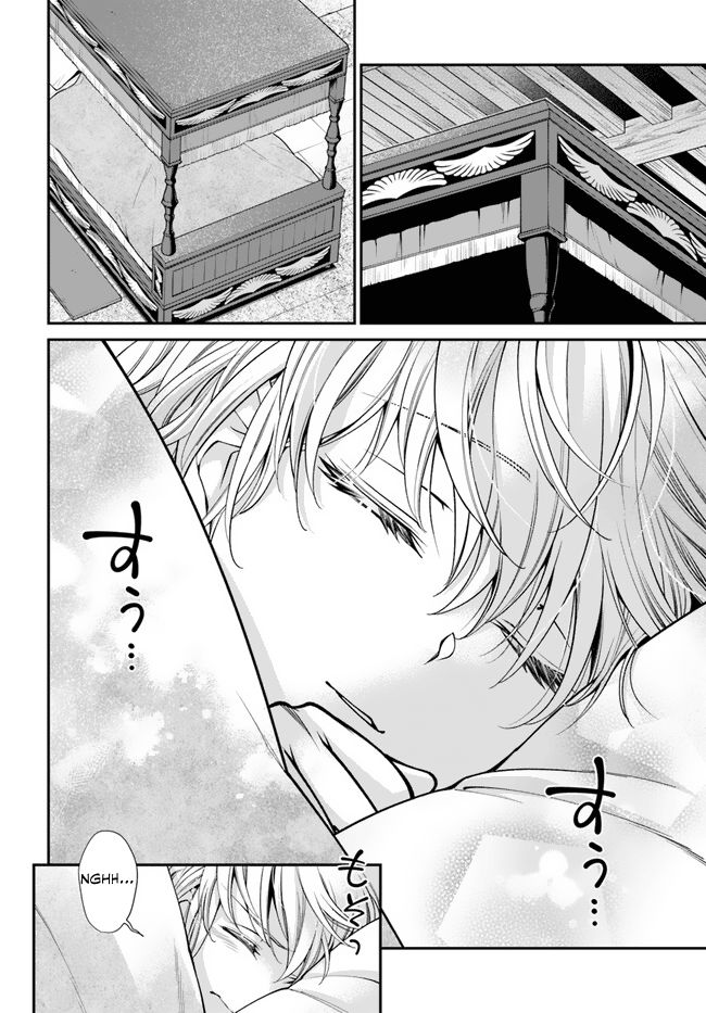 Isekai Yakkyoku - Chapter 50 Page 19