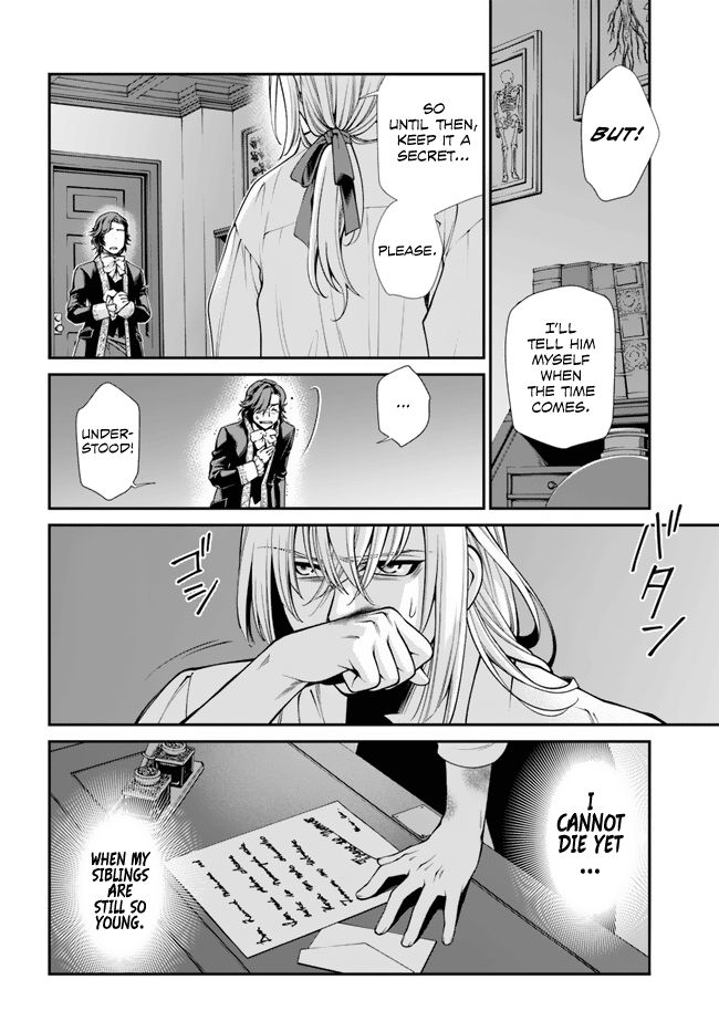 Isekai Yakkyoku - Chapter 50 Page 31