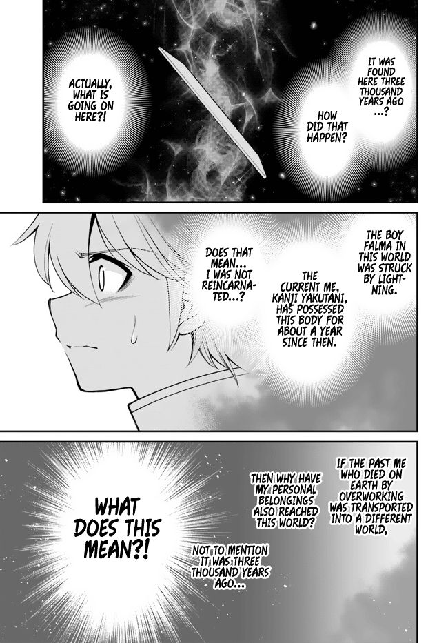 Isekai Yakkyoku - Chapter 50 Page 8