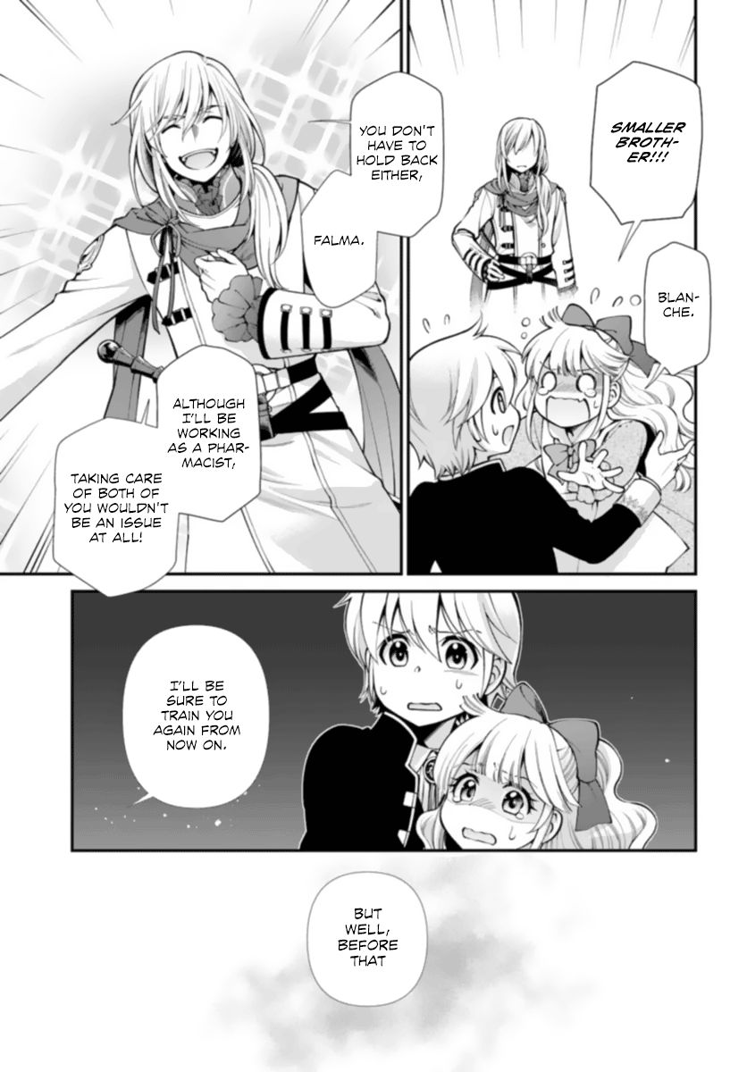 Isekai Yakkyoku - Chapter 51 Page 11