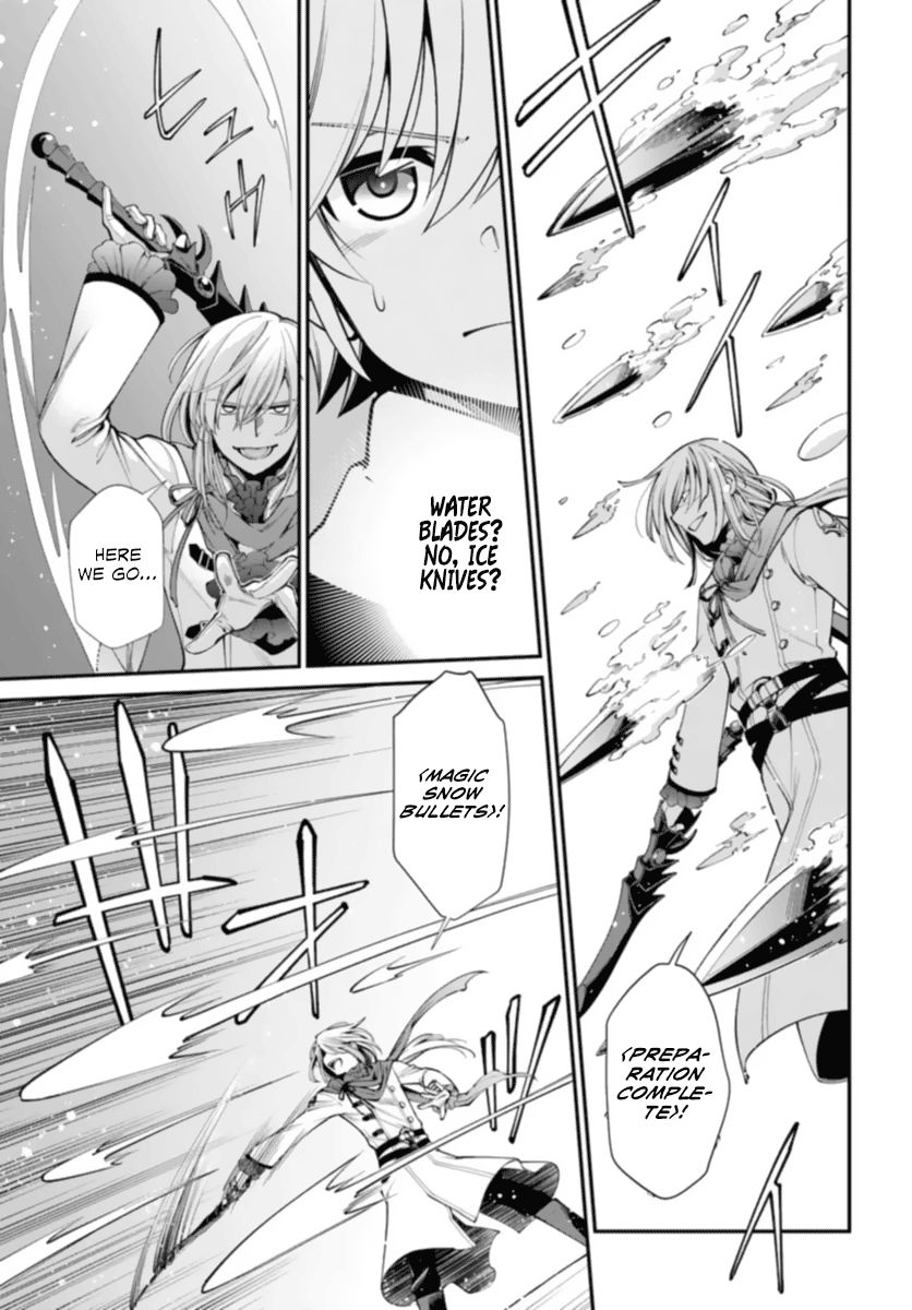 Isekai Yakkyoku - Chapter 51 Page 15