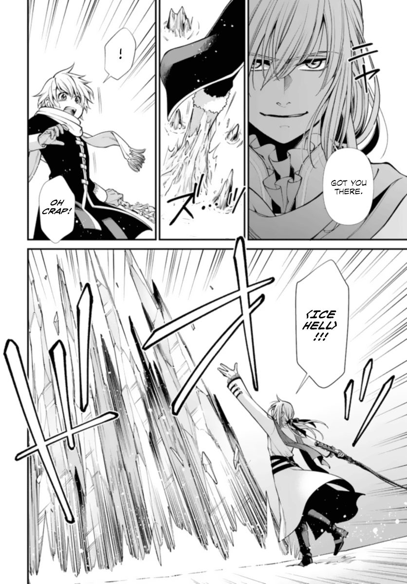 Isekai Yakkyoku - Chapter 51 Page 24