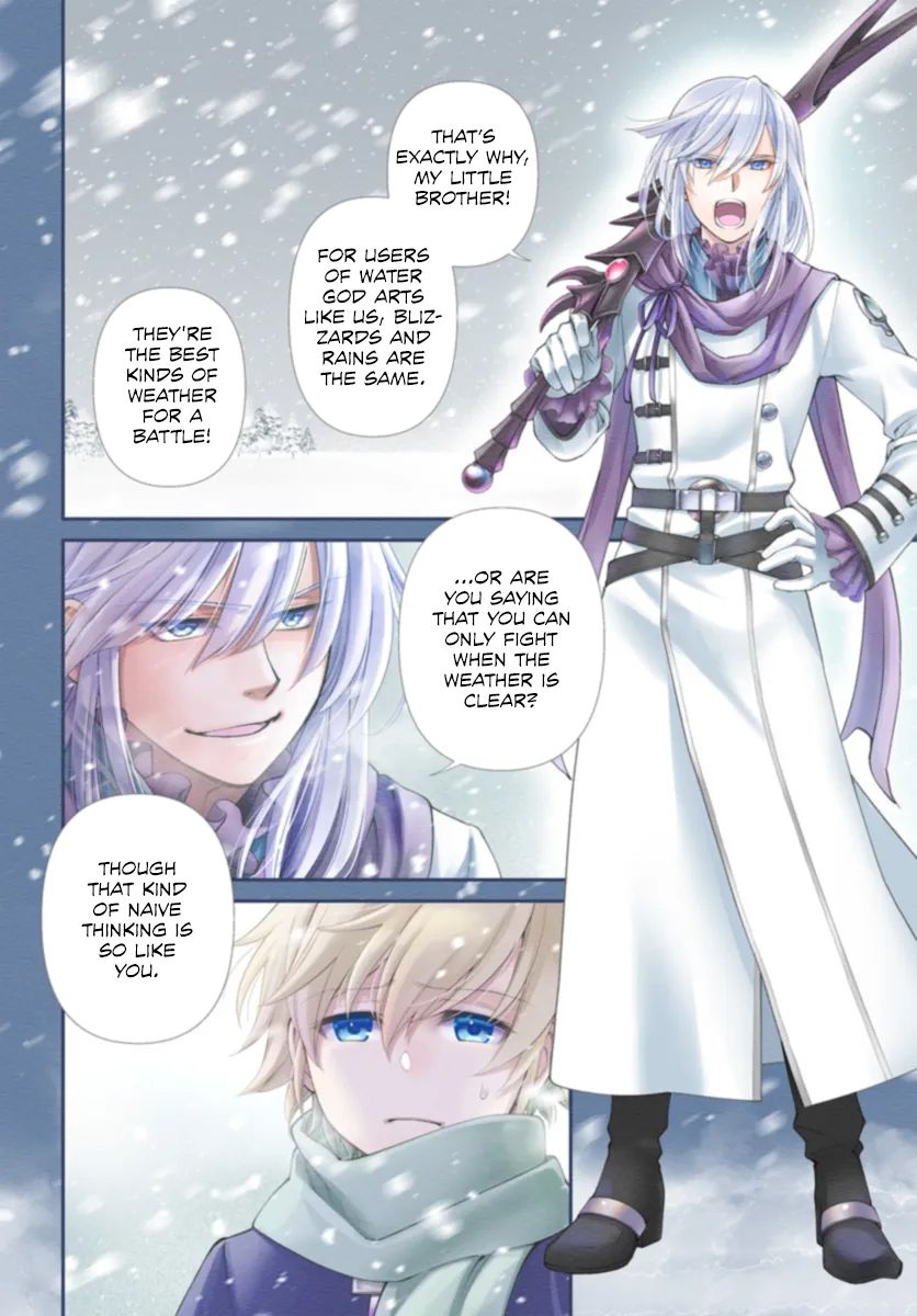 Isekai Yakkyoku - Chapter 51 Page 4