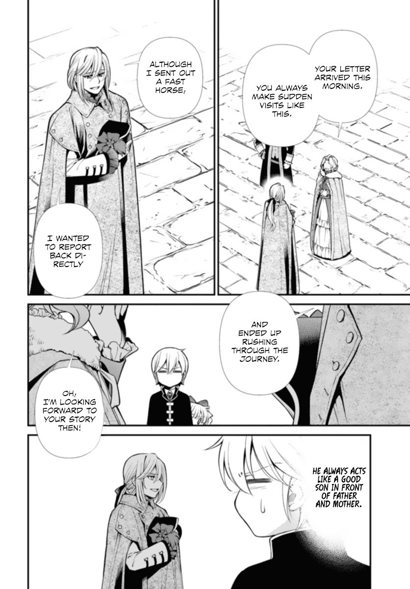 Isekai Yakkyoku - Chapter 51 Page 6