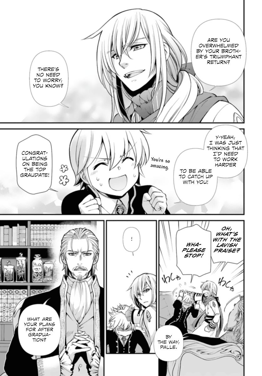 Isekai Yakkyoku - Chapter 51 Page 9