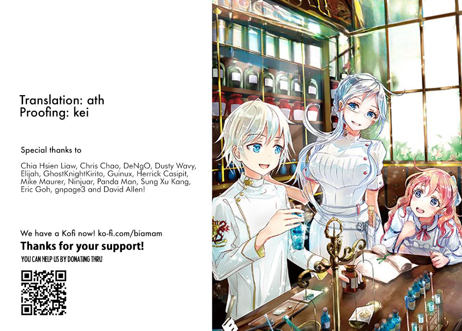 Isekai Yakkyoku - Chapter 52 Page 29