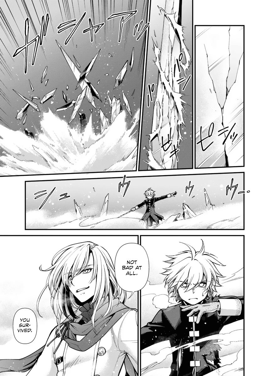 Isekai Yakkyoku - Chapter 52 Page 5