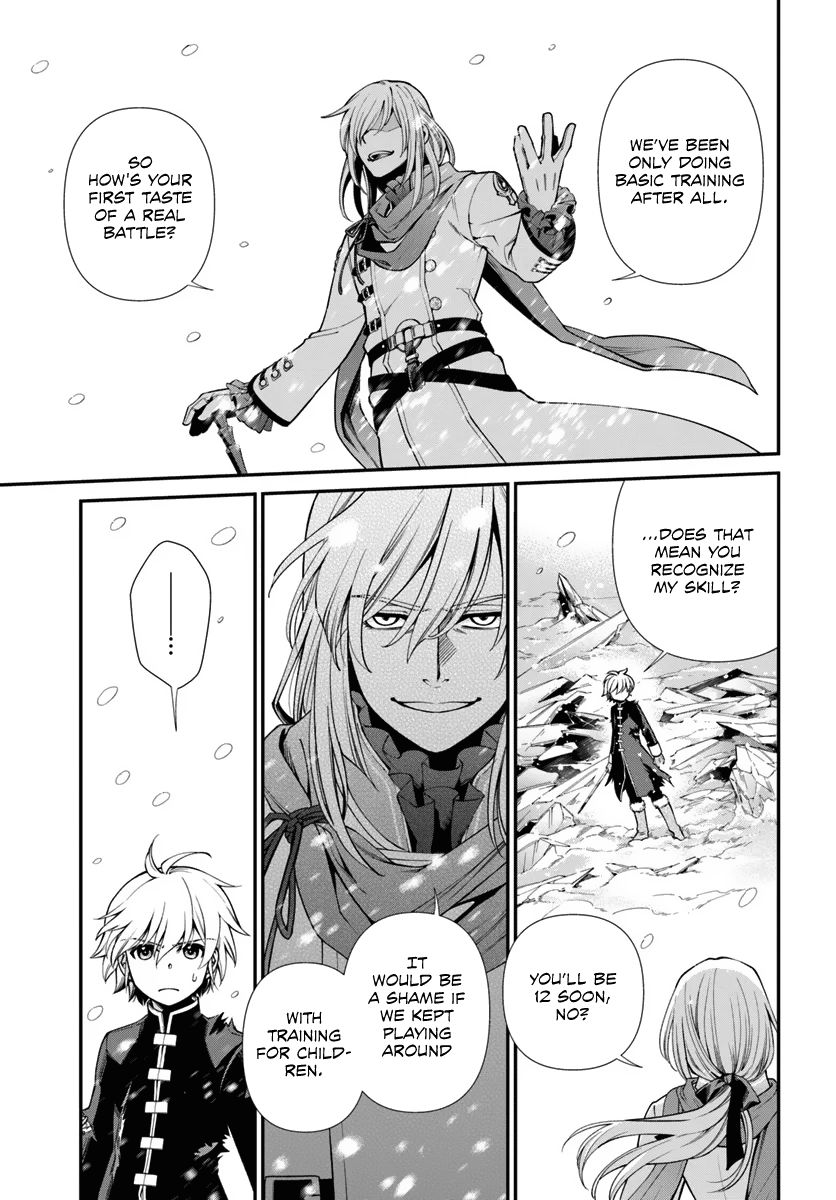 Isekai Yakkyoku - Chapter 52 Page 7