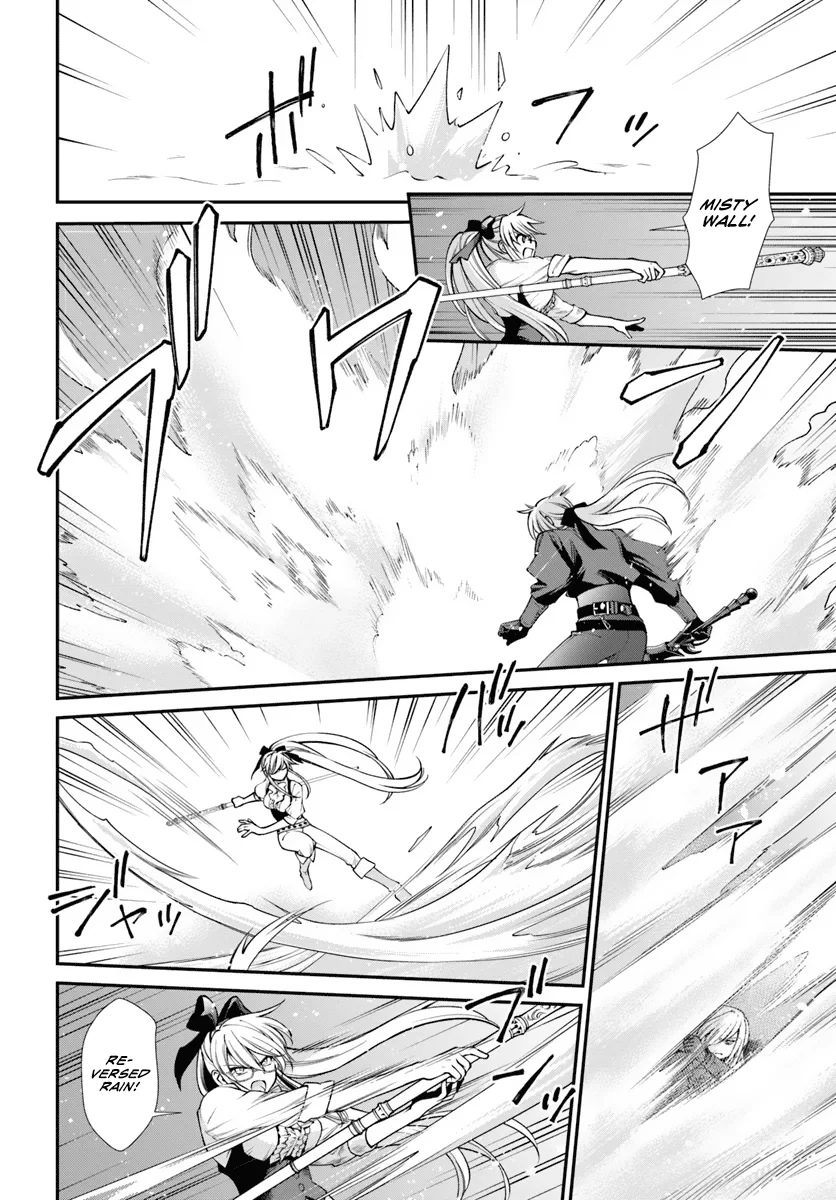 Isekai Yakkyoku - Chapter 53 Page 11