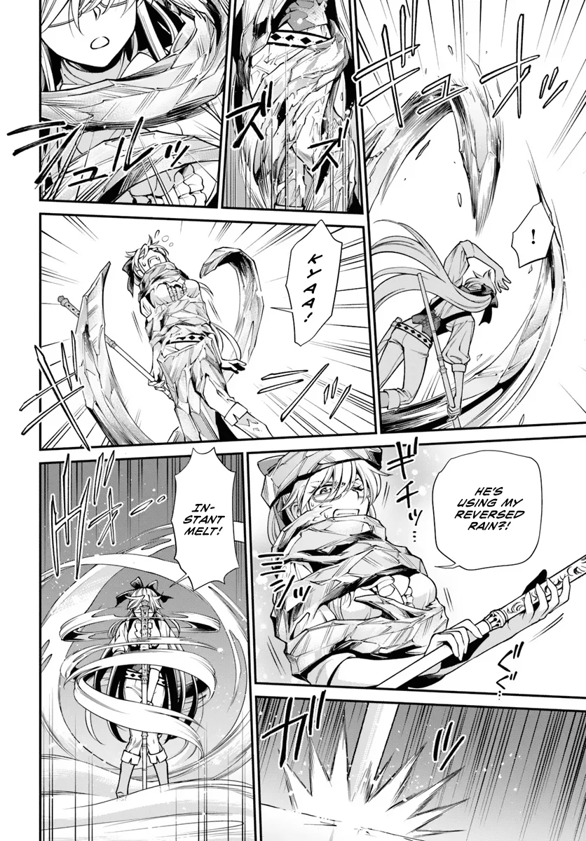 Isekai Yakkyoku - Chapter 53 Page 13