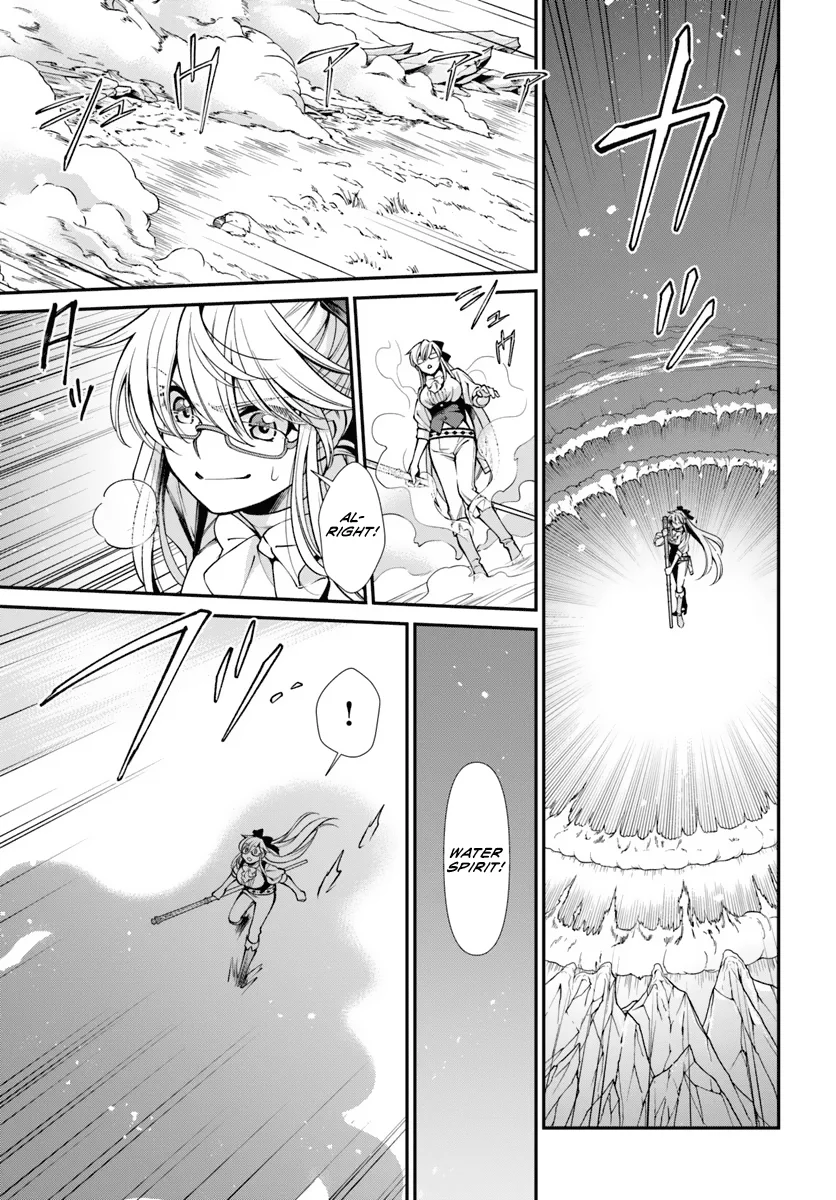 Isekai Yakkyoku - Chapter 53 Page 14