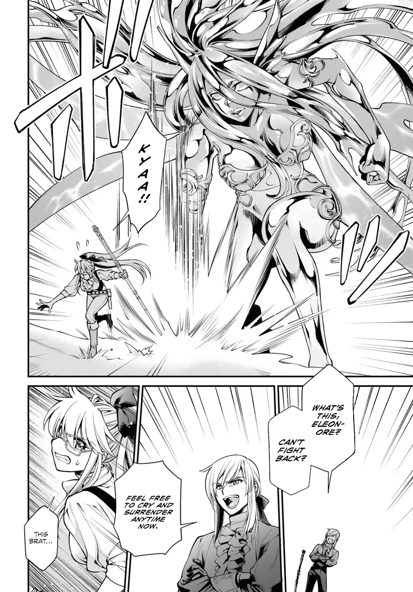 Isekai Yakkyoku - Chapter 53 Page 15