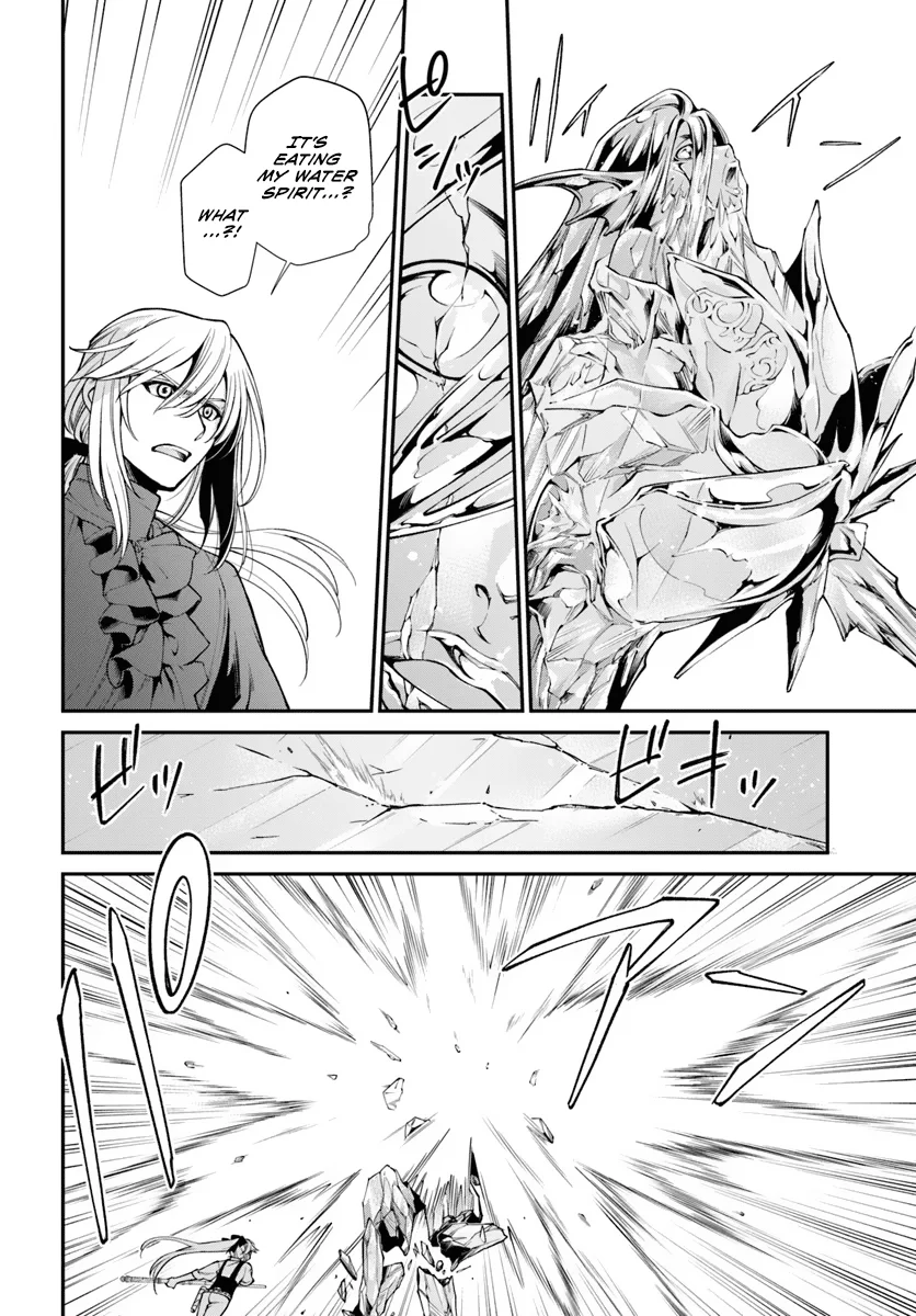 Isekai Yakkyoku - Chapter 53 Page 19