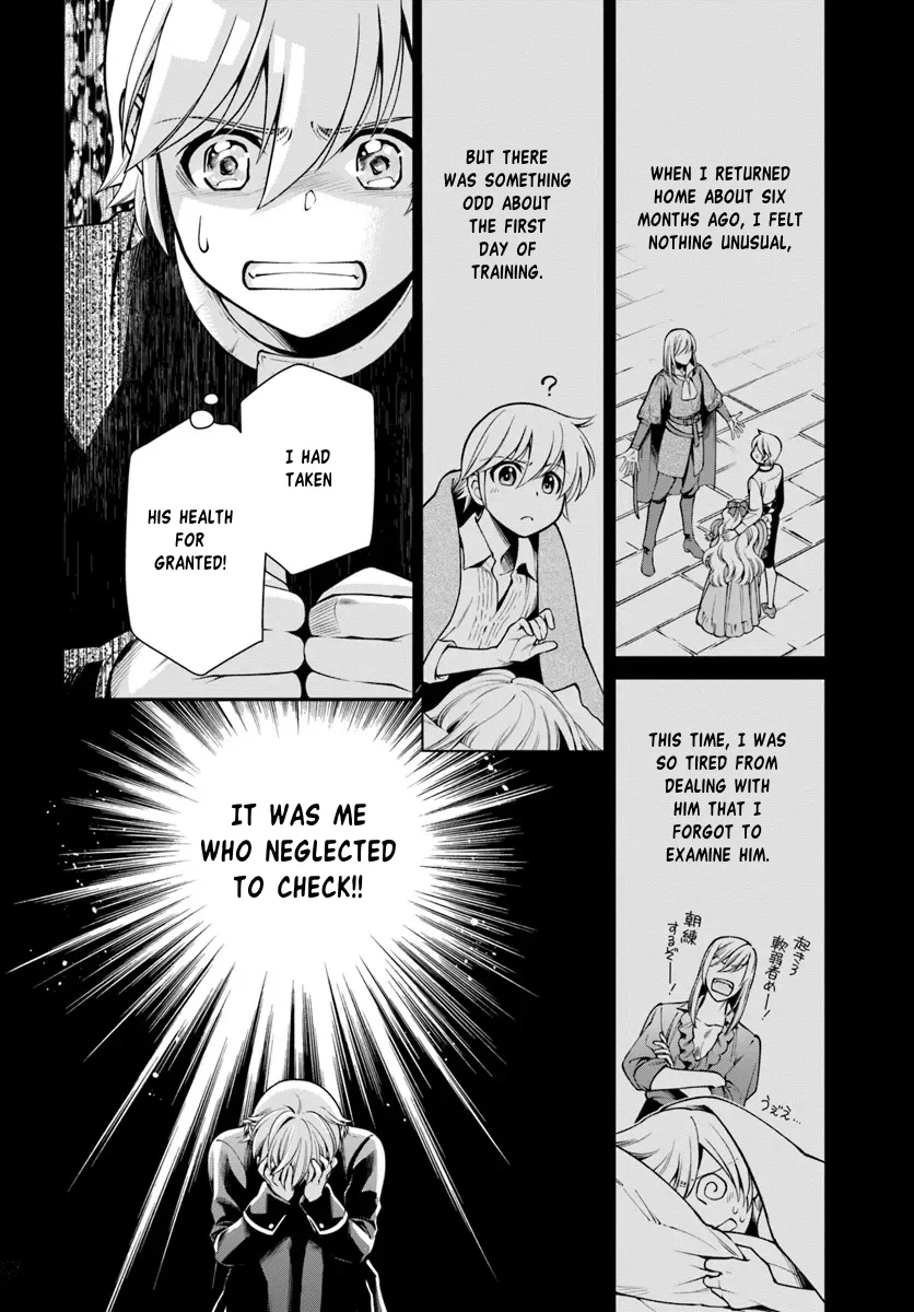 Isekai Yakkyoku - Chapter 54 Page 12