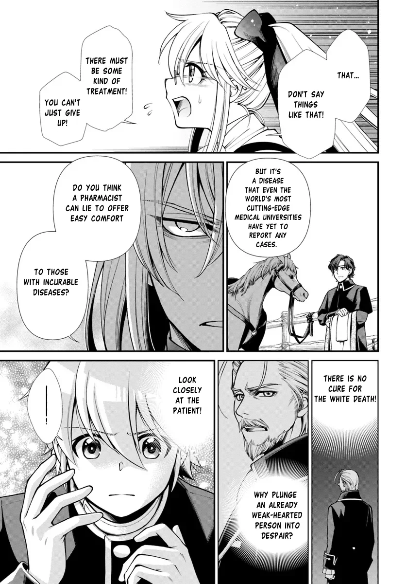 Isekai Yakkyoku - Chapter 54 Page 15