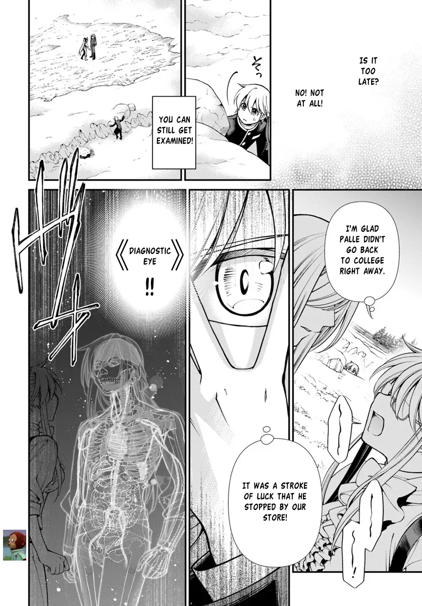 Isekai Yakkyoku - Chapter 54 Page 16