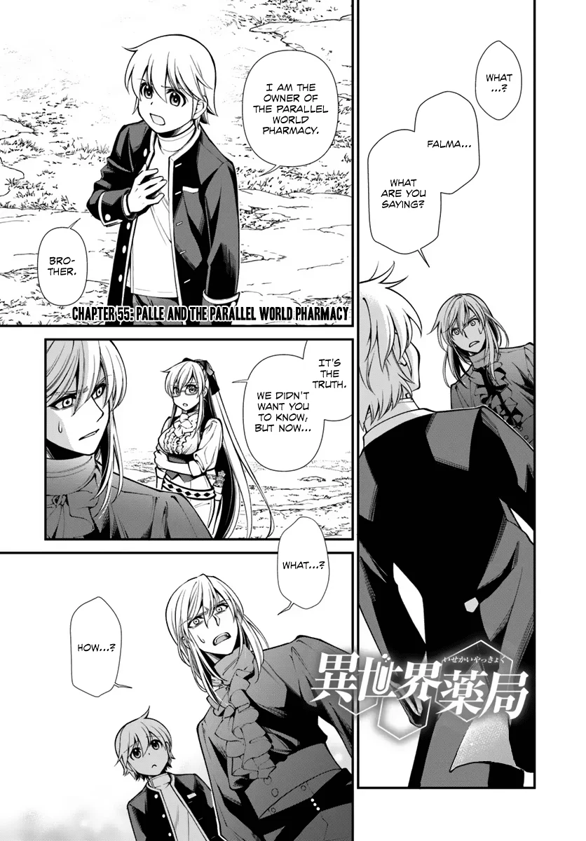 Isekai Yakkyoku - Chapter 55 Page 2