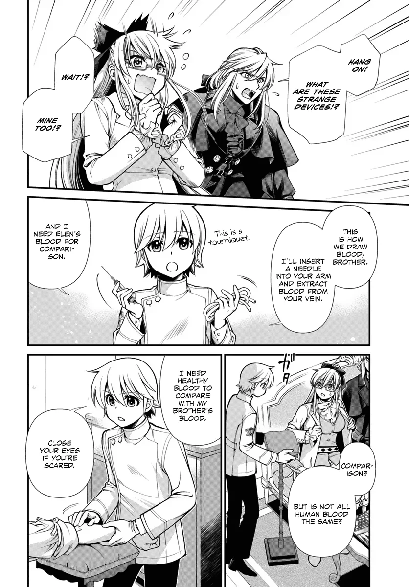 Isekai Yakkyoku - Chapter 55 Page 25