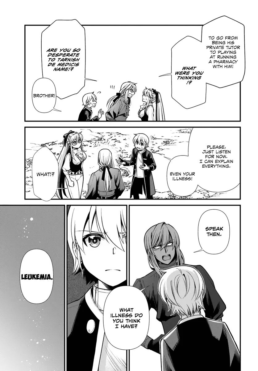 Isekai Yakkyoku - Chapter 55 Page 4